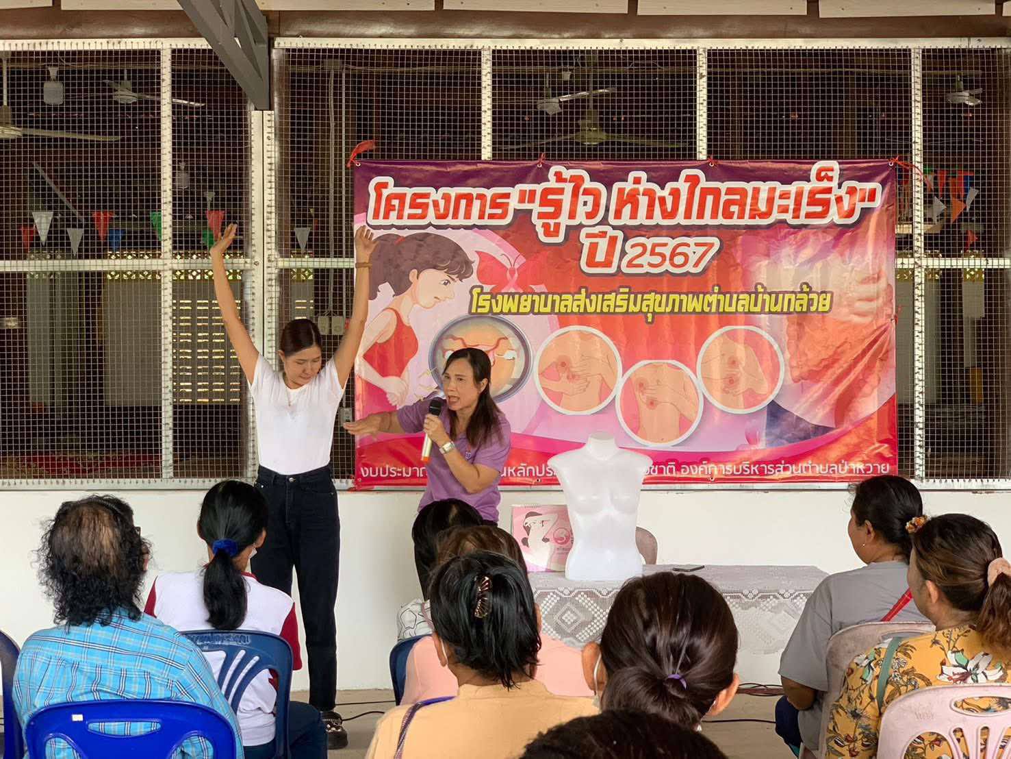 รูปภาพ
